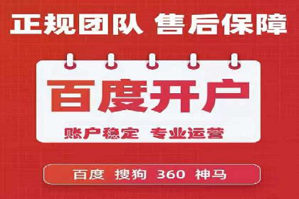 知乎信息流广告投放案例：品牌影响力提升